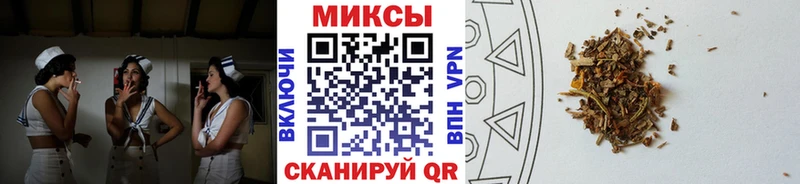 Бутират BDO 33%  Удачный 