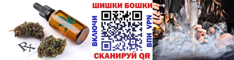 Cannafood конопля Удачный