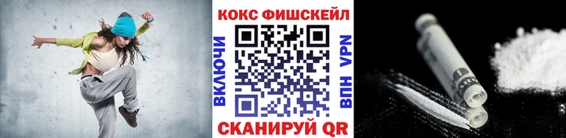 COCAIN Колумбийский  Удачный 