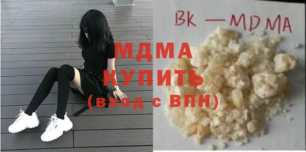 apvp Алзамай