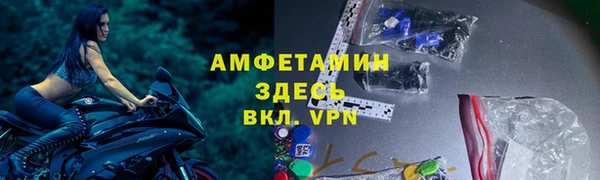 МДМА Алексеевка