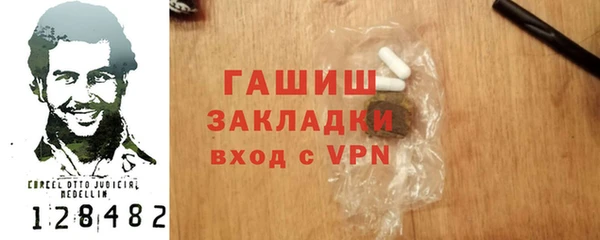 apvp Алзамай