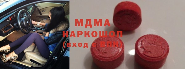 мдпв Алексин