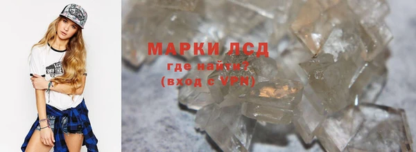 МДМА Алексеевка