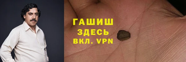 МДМА Алексеевка