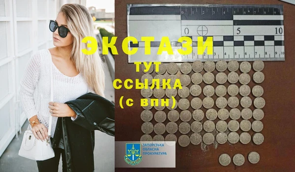 apvp Алзамай