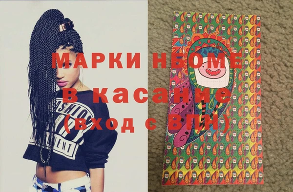 мдпв Алексин