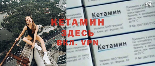 МДМА Алексеевка