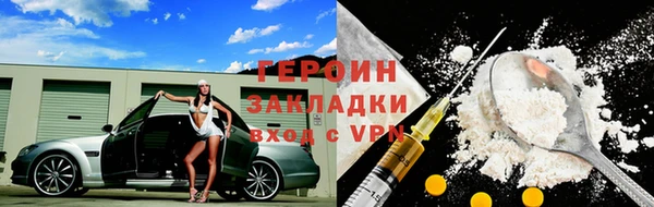 apvp Алзамай