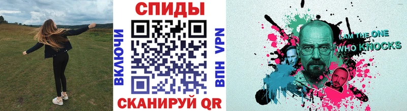 где найти   Удачный  Первитин Methamphetamine 