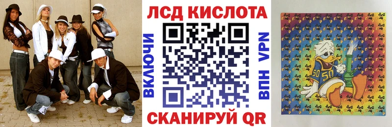 нарко площадка телеграм  Удачный  Марки N-bome 1500мкг 