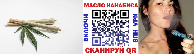 наркошоп  Удачный  ТГК концентрат 