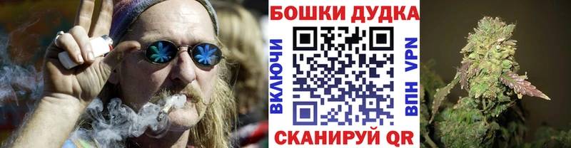 Канабис VHQ  закладка  Удачный 
